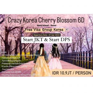 CRAZY KOREA CHERRY BLOSSOM 6D 194 300x300