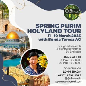 SPRING PURIM HOLYLAND TOUR 062 300x300