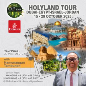 HOLYLAND TOUR 281 300x300